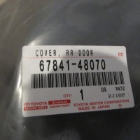 Защита lexus rx rx530 rx450 67841-48070 Цена, фото thumb