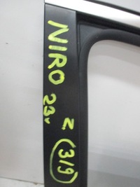 фото thumb №6, Двері праве передні kia niro ii 23r