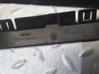 Защита радиатора комплект bmw 5 g30 g31 g38 8576305 Киев, фото thumb