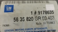 Opel vectra c 2.2 труба патрубок шланг інтеркулер 9178635 Доставка, фото thumb
