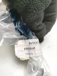 фото thumb №6, Защита, заглушка, обшивка дверь передних ford puma 1997-2001 cce 1041049