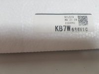 фото thumb №7, Mazda cx5 ii 17- пенополистирол пол usa