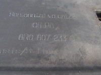 Audi q5 8r0 2012-2016 защита нижняя pod бампер prz в Украине, фото thumb