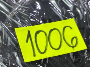 фото thumb №6, Штекер роз'єм насоса abs opel corsa d aq 1.3