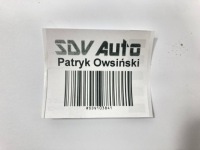 Бачок жидкость омывателя подогреваемый mercedes w124 1248690720 Недорого, фото thumb