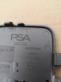 фото thumb №4, Citroen c4 iii заглушка фаркоп перед 9834771880