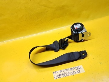 фото thumb №9, Pas безпеки лівий зад 3 ряд opel zafira b 06-14r 602592500e .