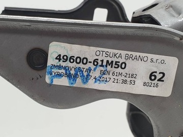 фото thumb №8, Педаль тормоза сцепления комплект европа suzuku sx4 s-cross