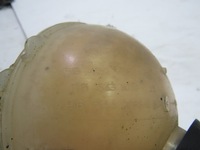 фото thumb №4, Бачок расширительный peugeot 3008 1.6 e-hdi 11r