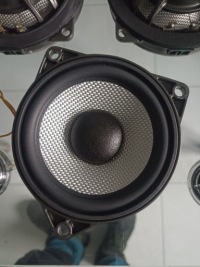 Набір динаміків bowers&wilkins bmw 5 g30 g31 підсилювач динаміки Недорого, фото thumb