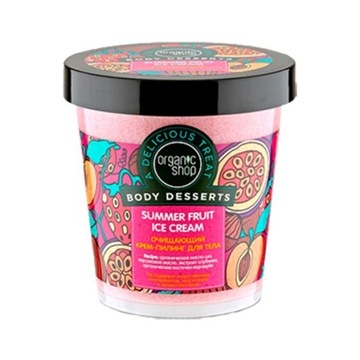 ORGANIC SHOP Крем-пилинг для тела 450 мл
