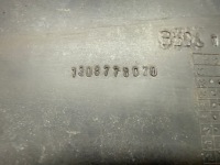 фото thumb №8, Бампер перед передний citroen fiorino nemo bipper 1308778070