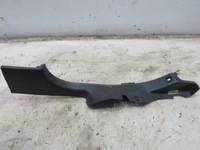 фото thumb №1, Защита порога правая правые renault clio iv 4 769531076r