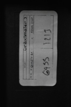 фото thumb №9, Идеальная консоль панель magmagrey серый mercedes w167 x167 gle gls 1