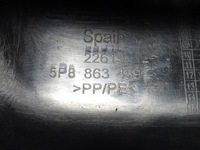 фото thumb №7, Пластик защита поперечина задняя seat altea xl 5p8963459