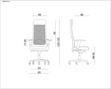 Офисный стул ARES MESH Unique BL415