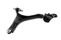 фото thumb №1, Рычаг передний нижний правый honda accord