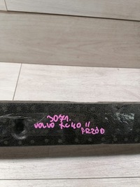 фото thumb №8, Volvo xc40 ii абсорбер пена перед 31449345