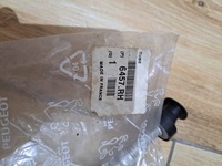 фото thumb №6, Шланг кондиціонера peugeot 406