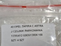 фото thumb №7, Opel zafira c датчик парковка 13393412