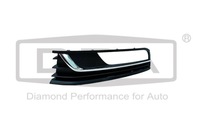 фото thumb №9, Dpa решётка бампера перед p vw passat 11- з