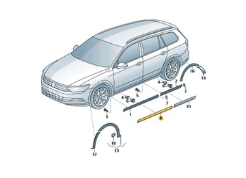 фото thumb №1, Планка декоративная правых передних дверь чёрный vw passat oe: 3g08533329b9