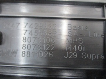 фото thumb №6, Планка планки накладка bmw z4 g29 7429631 7429632
