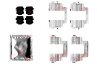 фото thumb №2, Набор монтажный тормозных колодок land rover range rover iii range rover sport