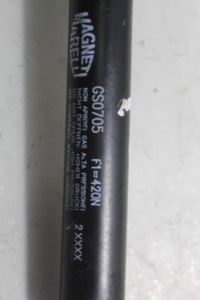 фото thumb №4, Амортизатори кришки mazda 6 ii