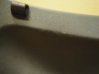 фото thumb №6, Защита обивка крышки багажника peugeot 2008 ii