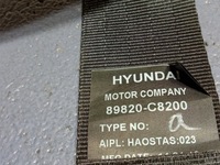 фото thumb №7, Hyundai i20 ii 14- 5d pas безпеки правий задня 89820-c8200
