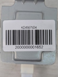 Модуль антени keyless mazda cx5 kd45675d4 Недорого, фото thumb