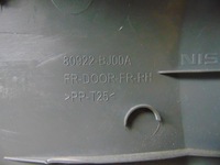 фото thumb №14, Обивка обшивка дверь правый перед nissan nv200 eu