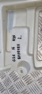 фото thumb №15, Bmw g26 i4 m-pakiet m-p кронштейн напрямна бампера лівий задня задній 8078585