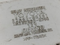 фото thumb №8, 2007 toyota matrix e130 другое блоки управления 8264102151