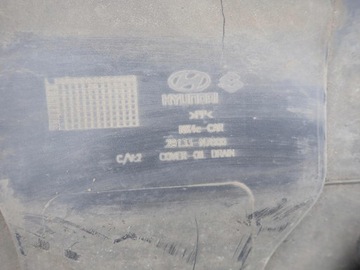 фото thumb №6, Hyundai tucson iv 4 20- плита захист pod двигун