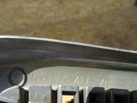 фото thumb №4, Mazda xedos 9 решітка радіатора решітка радіатора