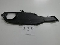 фото thumb №8, Решётка бампера bmw 3 f30 f31 левая 229.