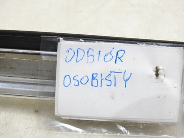 фото thumb №13, Планка кузовна права audi a4 b7 avant