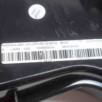 фото thumb №9, Бардачок maserati ghibli m157 105821891c 11479008 3.0l 301kw 2014