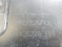 фото thumb №6, Volvo xc60 ii 17-21 направляющая бампера задняя правый