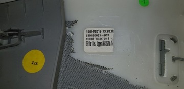 фото thumb №8, Audi q5 ii 80a защита обшивка накладка стойка среднего правая 80a867244b