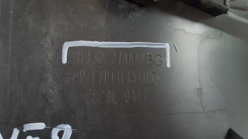 фото thumb №4, Range rover evoque планка дверь левый зад