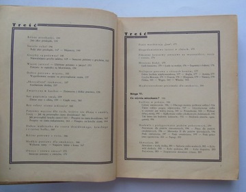 Культура и домашняя жизнь, том I, около 1935 г.