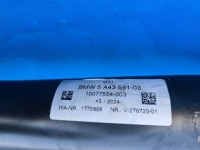 Фаркоп  буксирувальний електричний балка bmw x1 u11 5a43591 Недорого, фото thumb