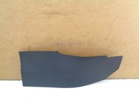 фото thumb №1, Kadjar захист тунелю середнього права 689209942r