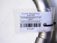 фото thumb №7, Труба трубка egr citroen c4 grand picasso i 2.0 hdi