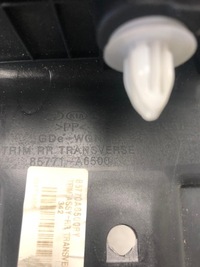 фото thumb №6, Захист поріг багажника hyundai i30 ii 85771-a6500