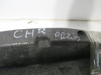 фото thumb №5, Балка бампера перед toyota chr