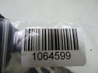 Peugeot 307 1.6 16v 04r кронштейн подушка двигуна підпора піввісь 9638393780 Київ, фото thumb